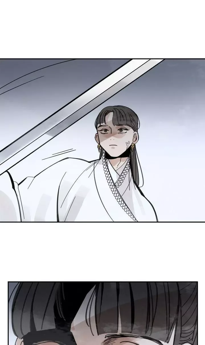 Paljae Chapter 40 page 13