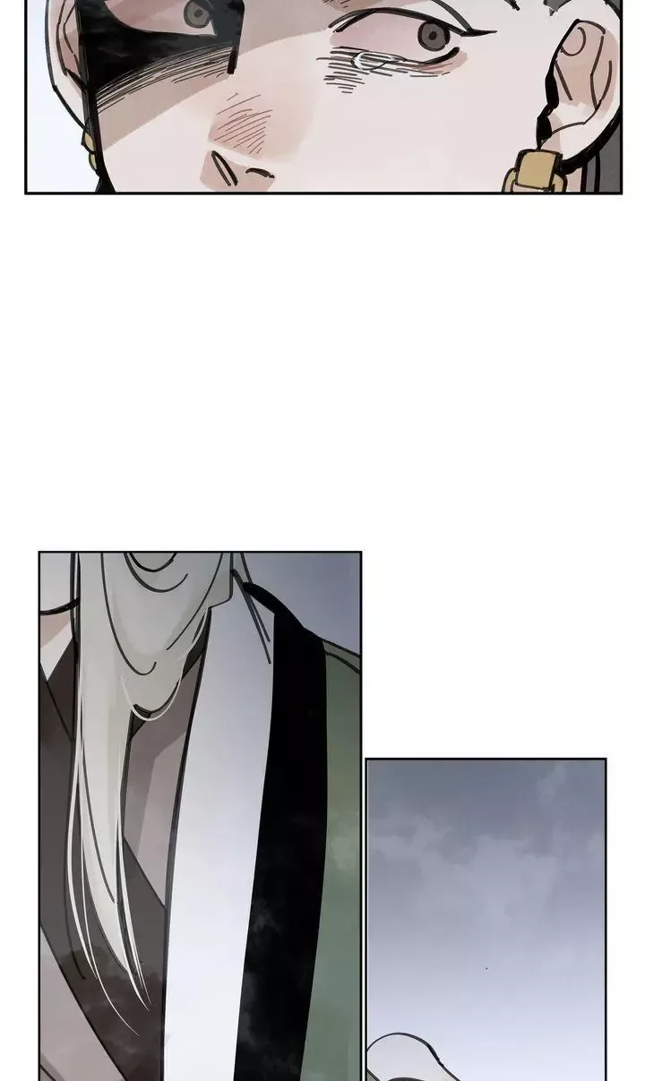 Paljae Chapter 40 page 14