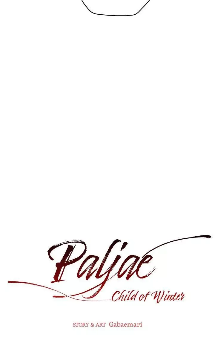 Paljae Chapter 40 page 20