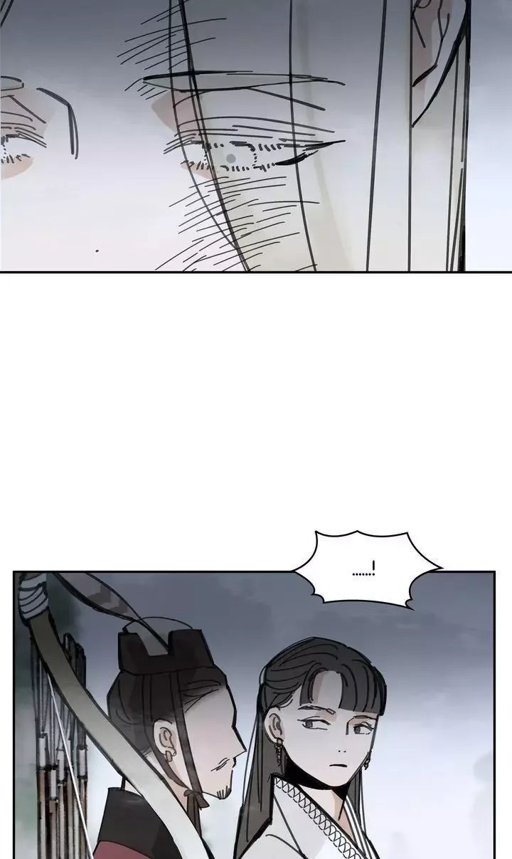 Paljae Chapter 40 page 18