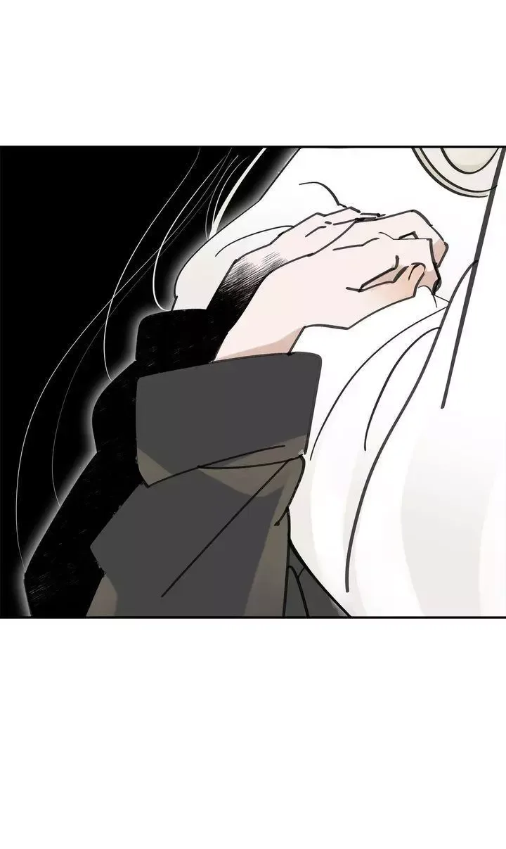 Paljae Chapter 40 page 71