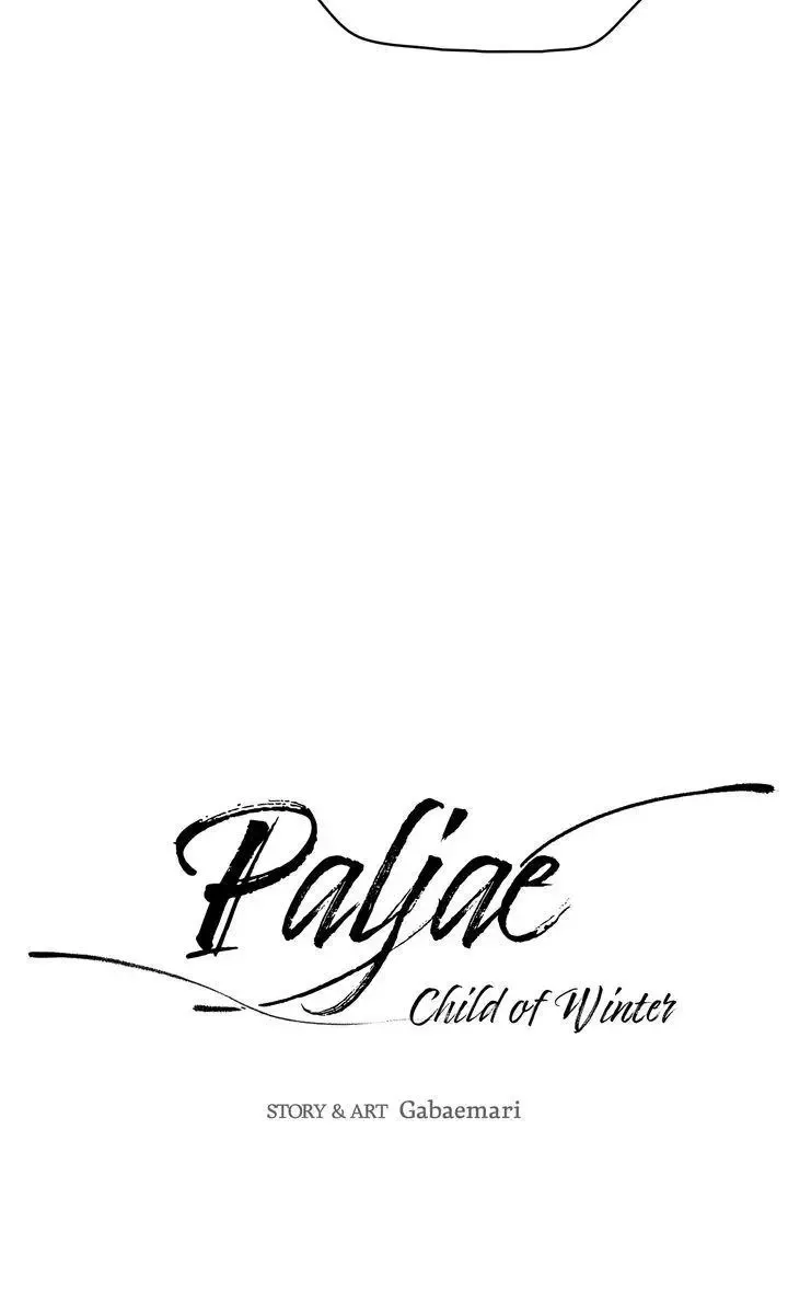 Paljae Chapter 41 page 11