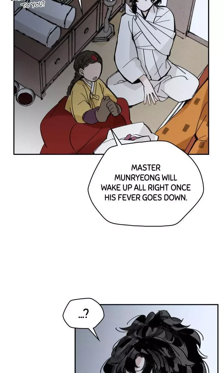 Paljae Chapter 41 page 14