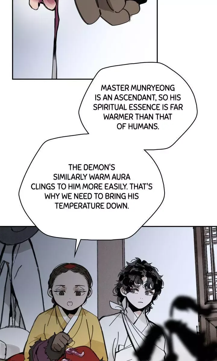 Paljae Chapter 41 page 17