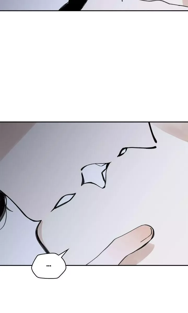 Paljae Chapter 41 page 43