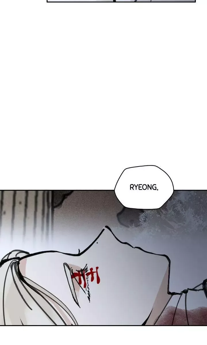 Paljae Chapter 41 page 50