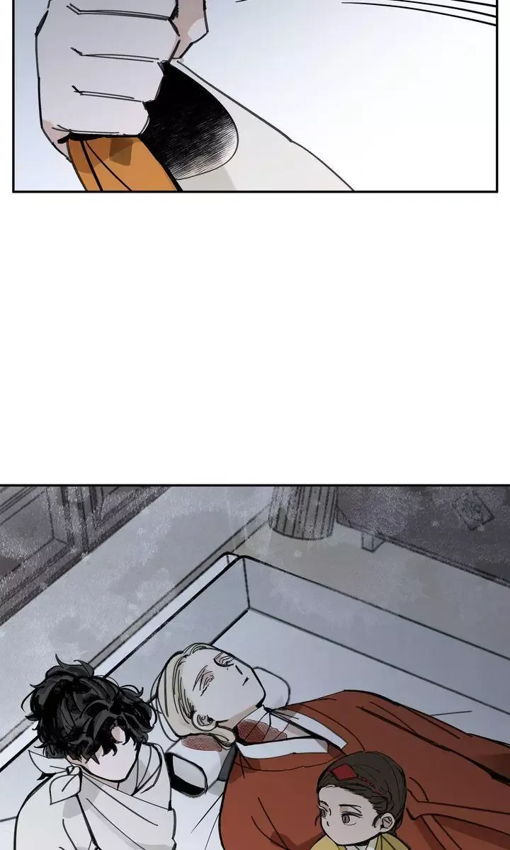 Paljae Chapter 41 page 67