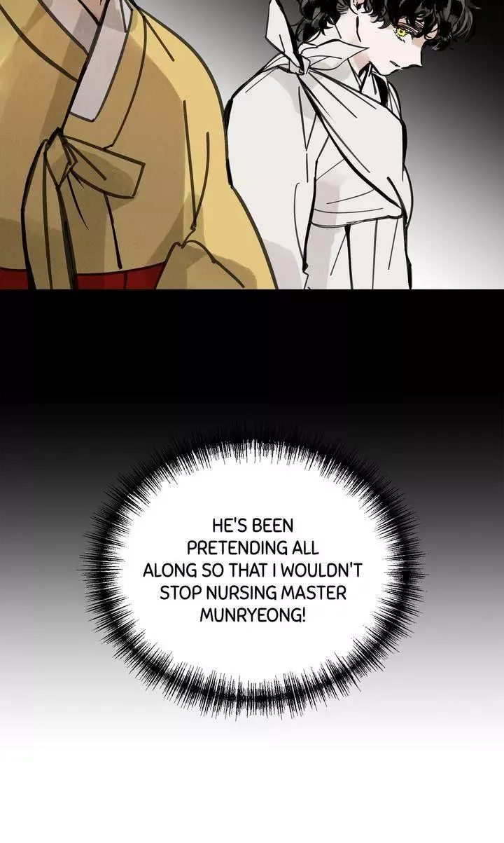 Paljae Chapter 42 page 12