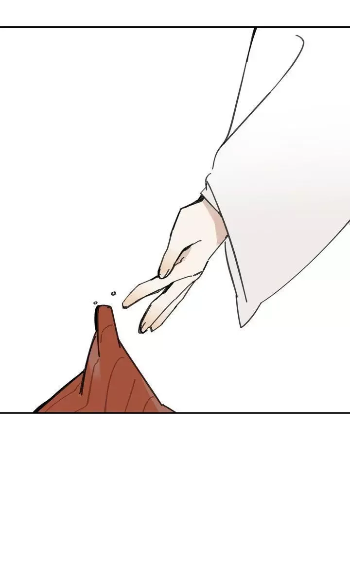 Paljae Chapter 42 page 67