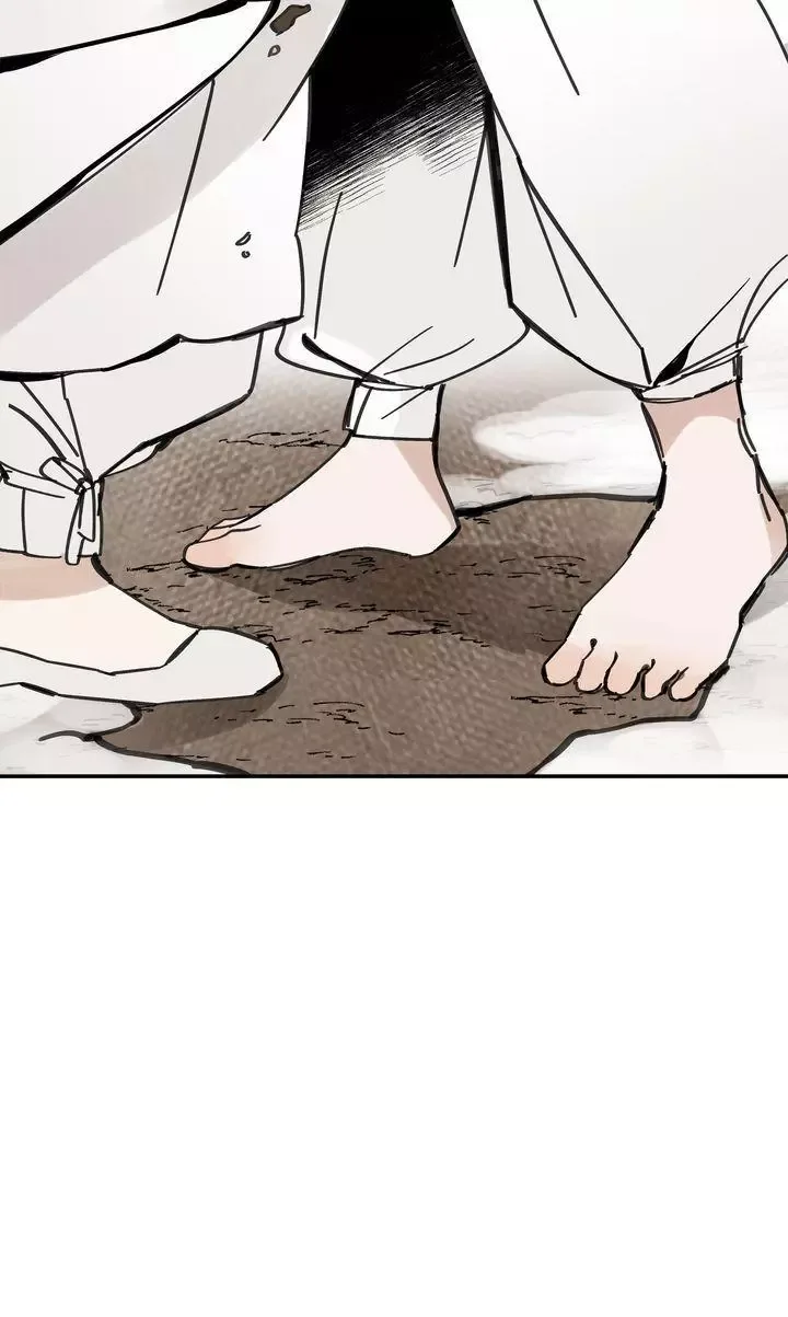 Paljae Chapter 42 page 79