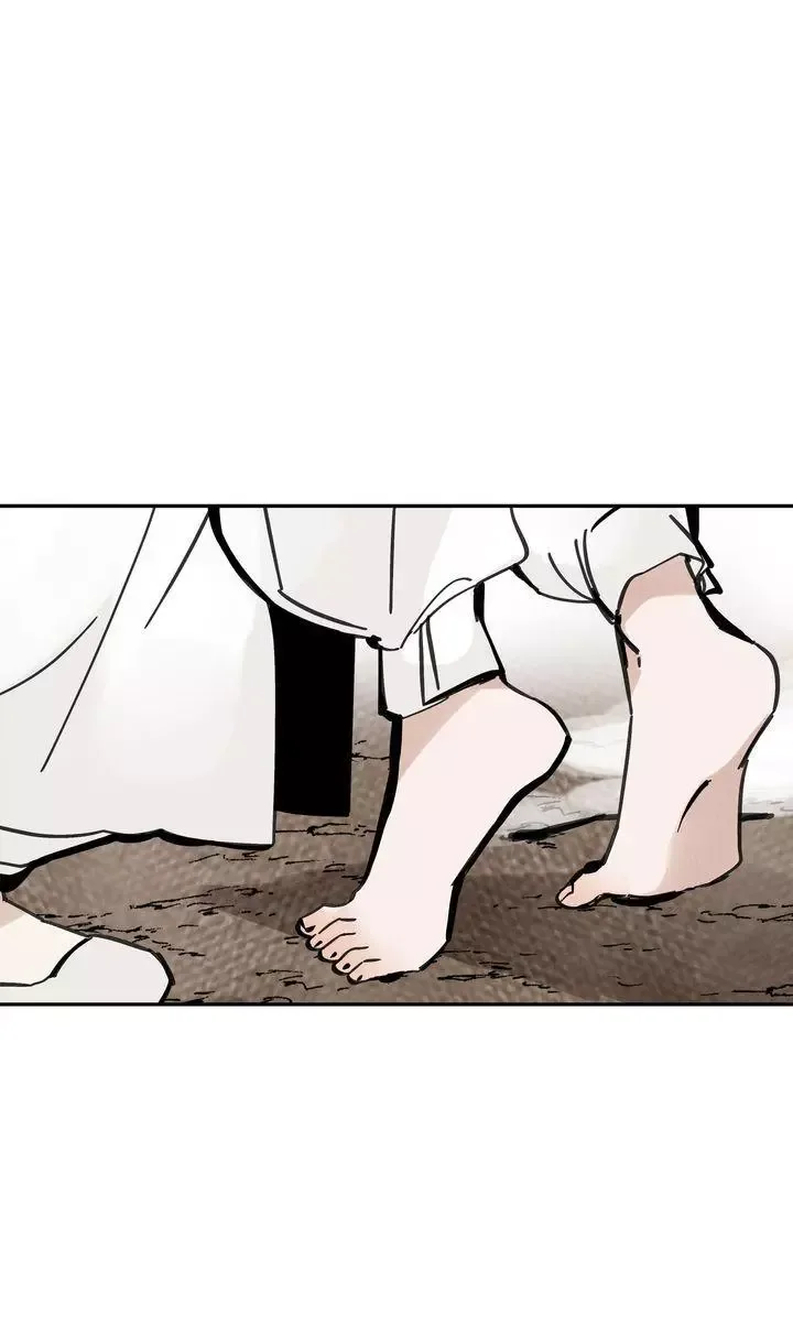 Paljae Chapter 42 page 83
