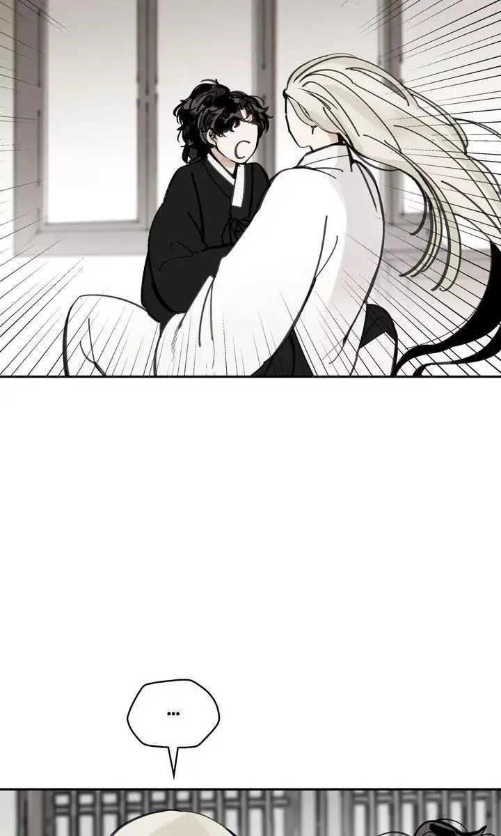 Paljae Chapter 43 page 6