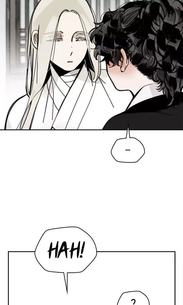 Paljae Chapter 43 page 7