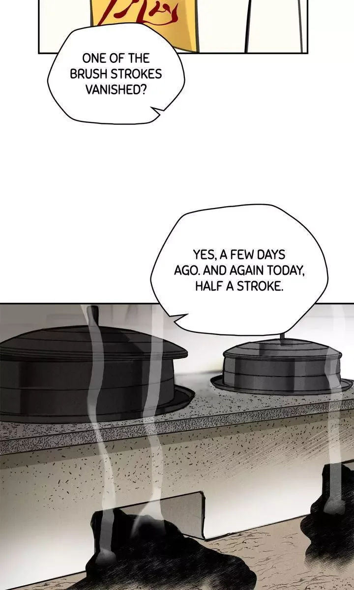 Paljae Chapter 43 page 26