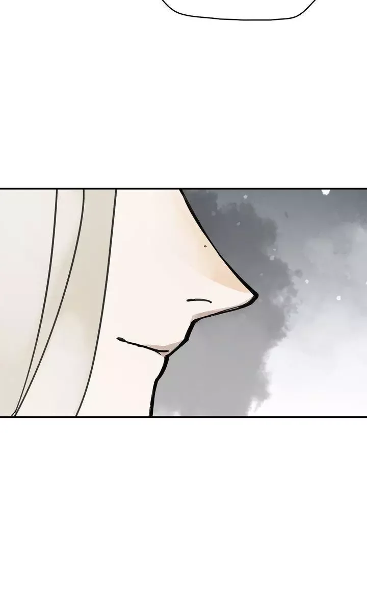 Paljae Chapter 43 page 47