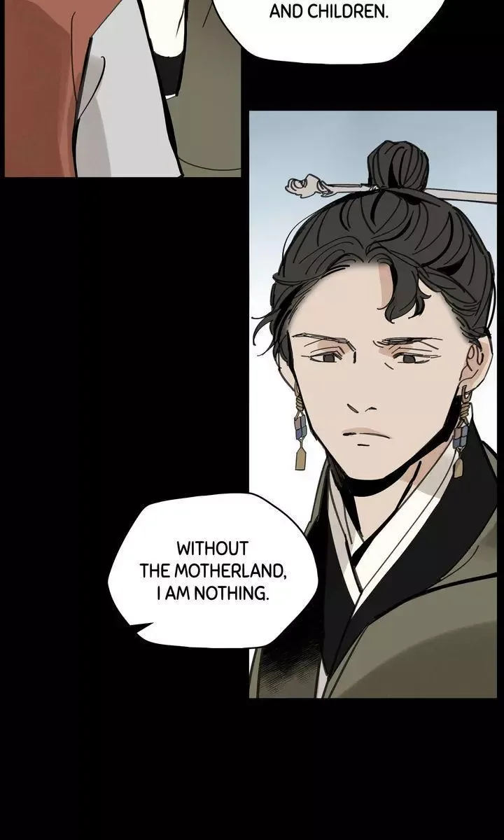 Paljae Chapter 43 page 78