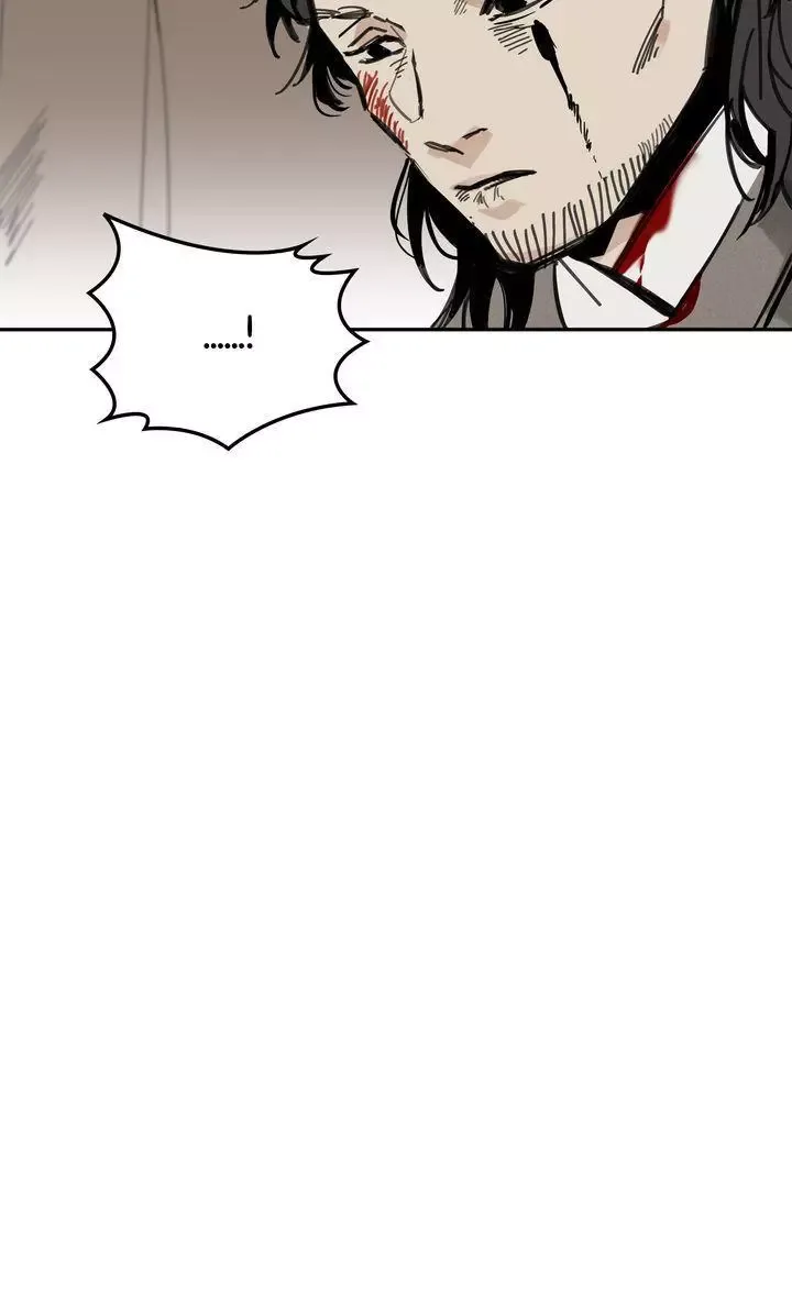 Paljae Chapter 44 page 4
