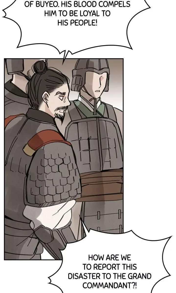 Paljae Chapter 44 page 8