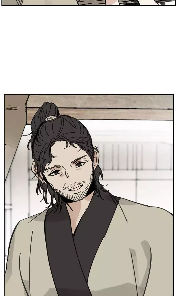 Paljae Chapter 44 page 64