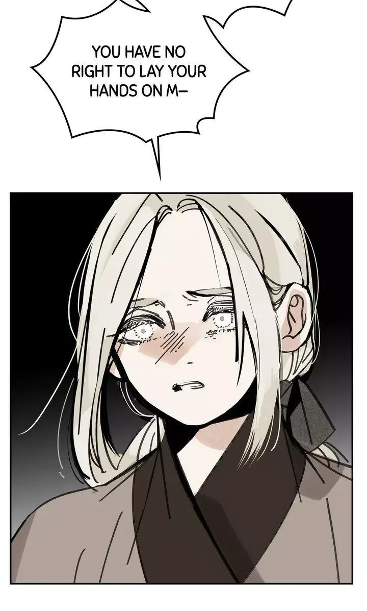 Paljae Chapter 44 page 74