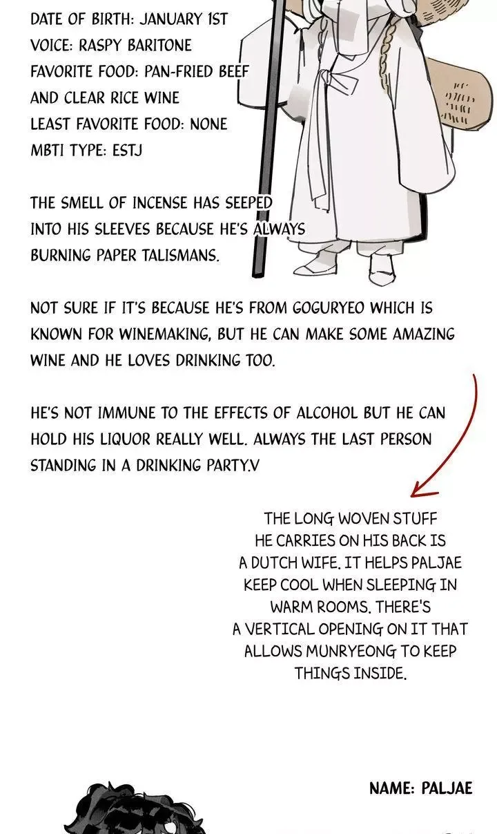 Paljae Chapter 45.5 page 25