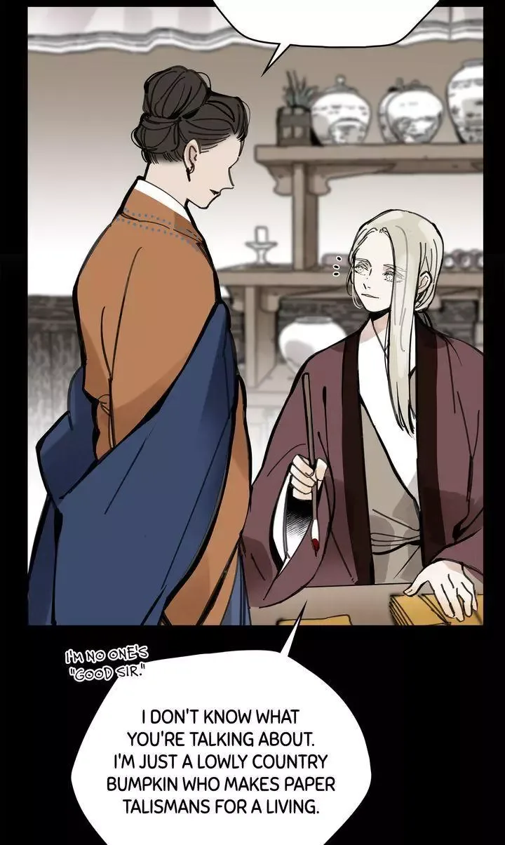 Paljae Chapter 45 page 12