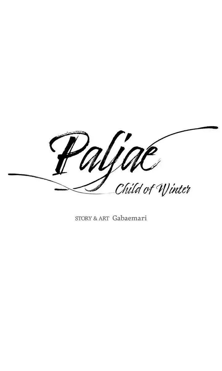 Paljae Chapter 45 page 42