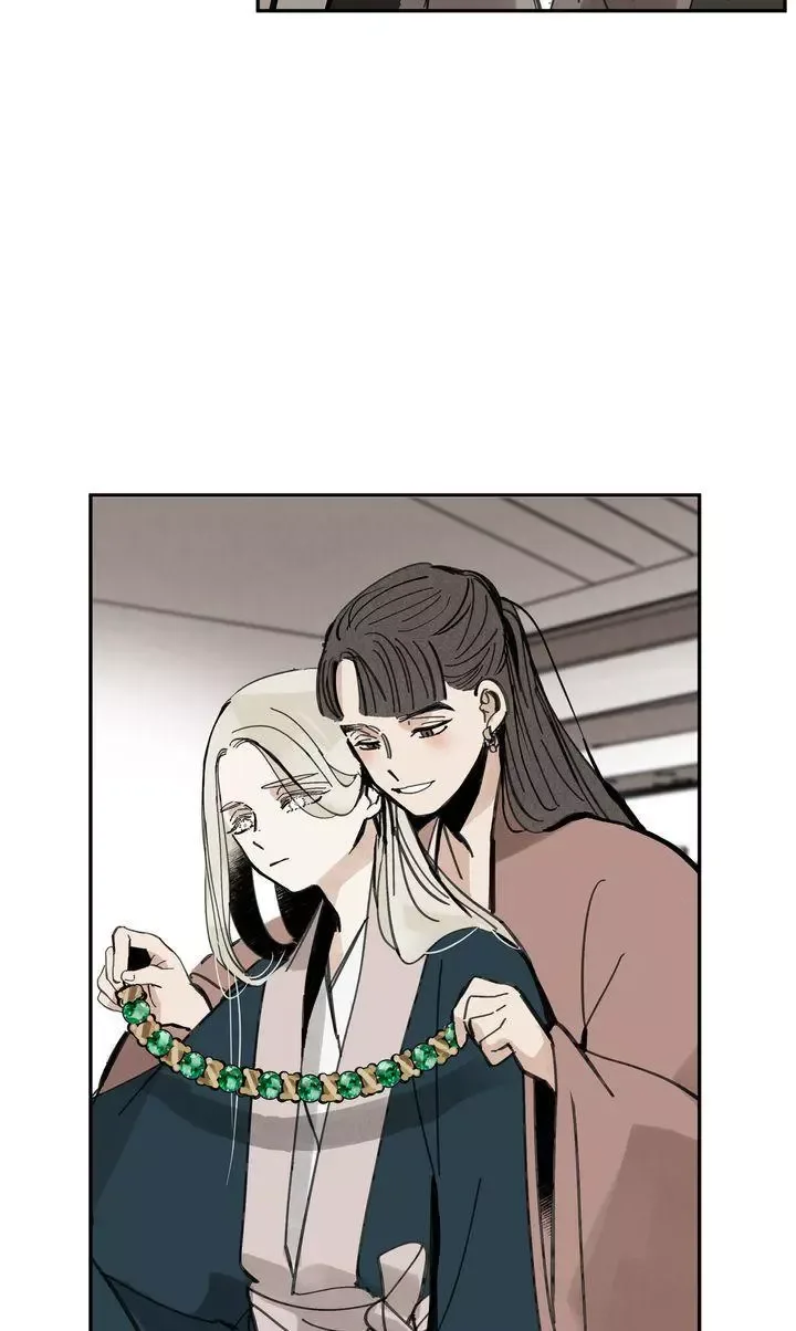 Paljae Chapter 45 page 46