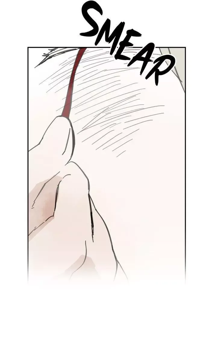 Paljae Chapter 45 page 78