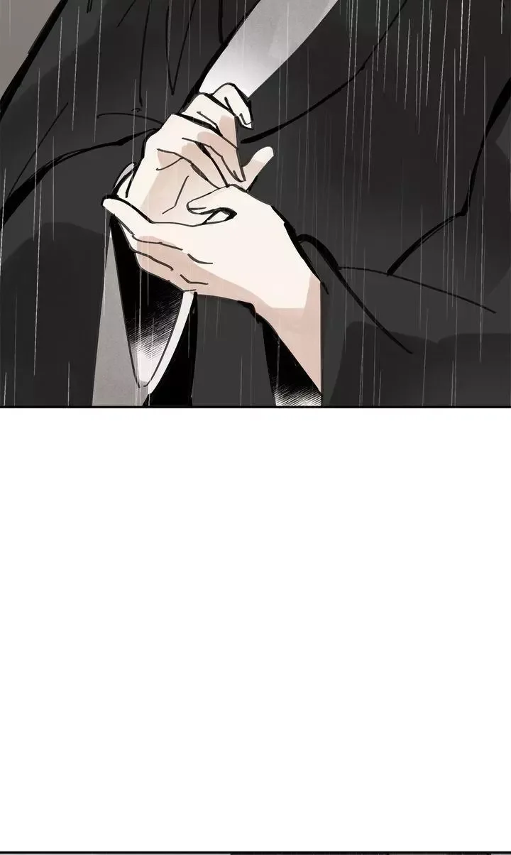 Paljae Chapter 45 page 118