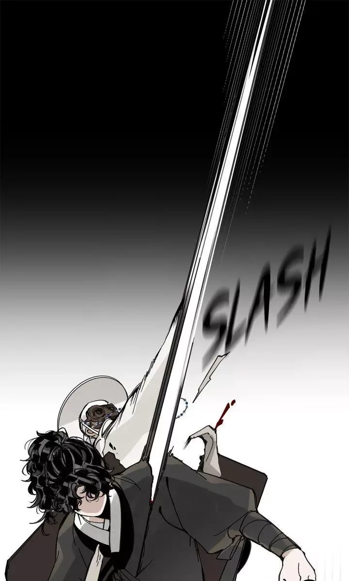 Paljae Chapter 46 page 2