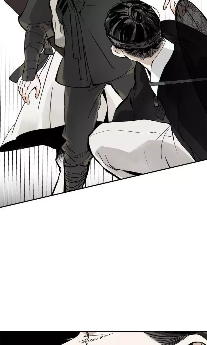 Paljae Chapter 46 page 3