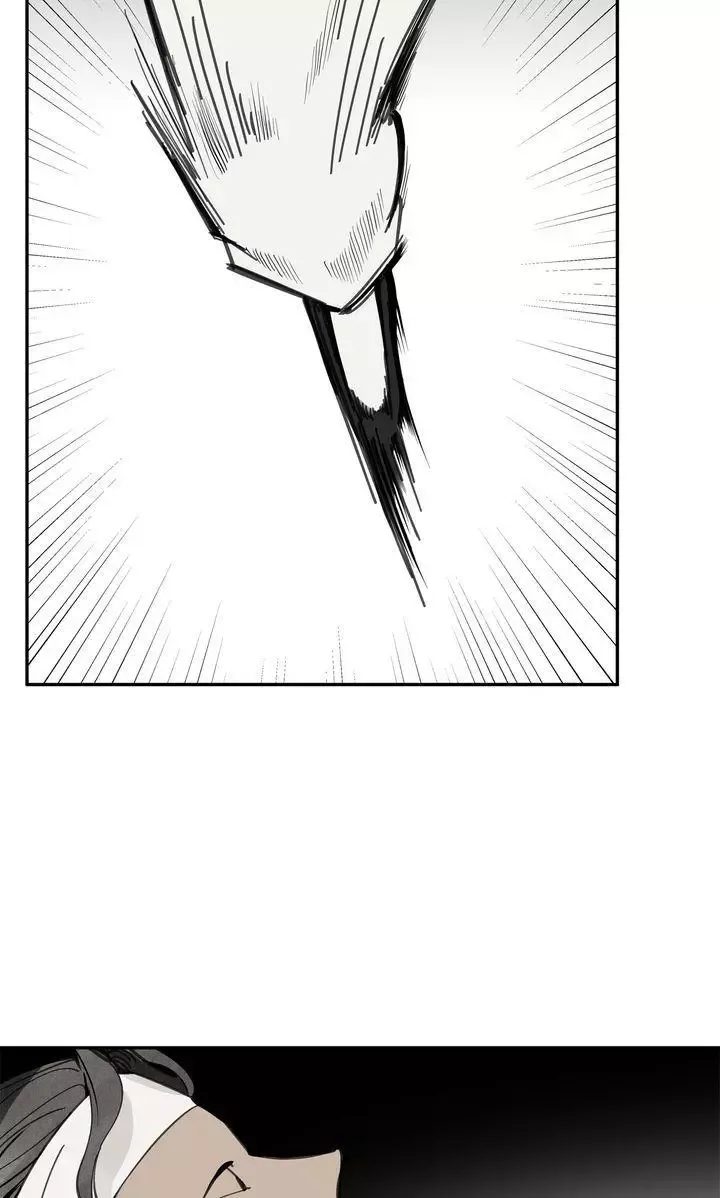 Paljae Chapter 46 page 13