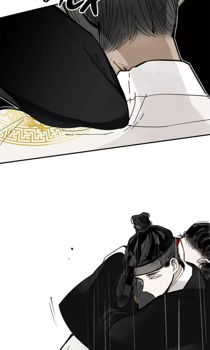 Paljae Chapter 46 page 16