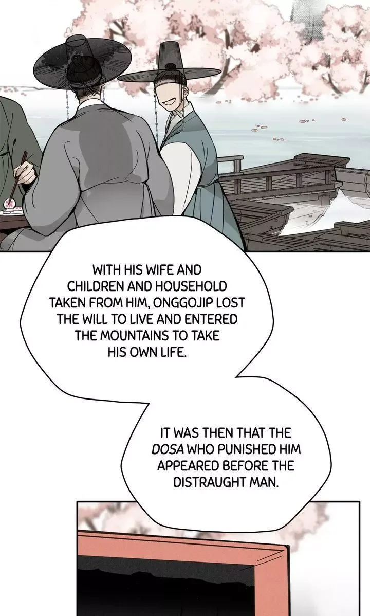 Paljae Chapter 46 page 71