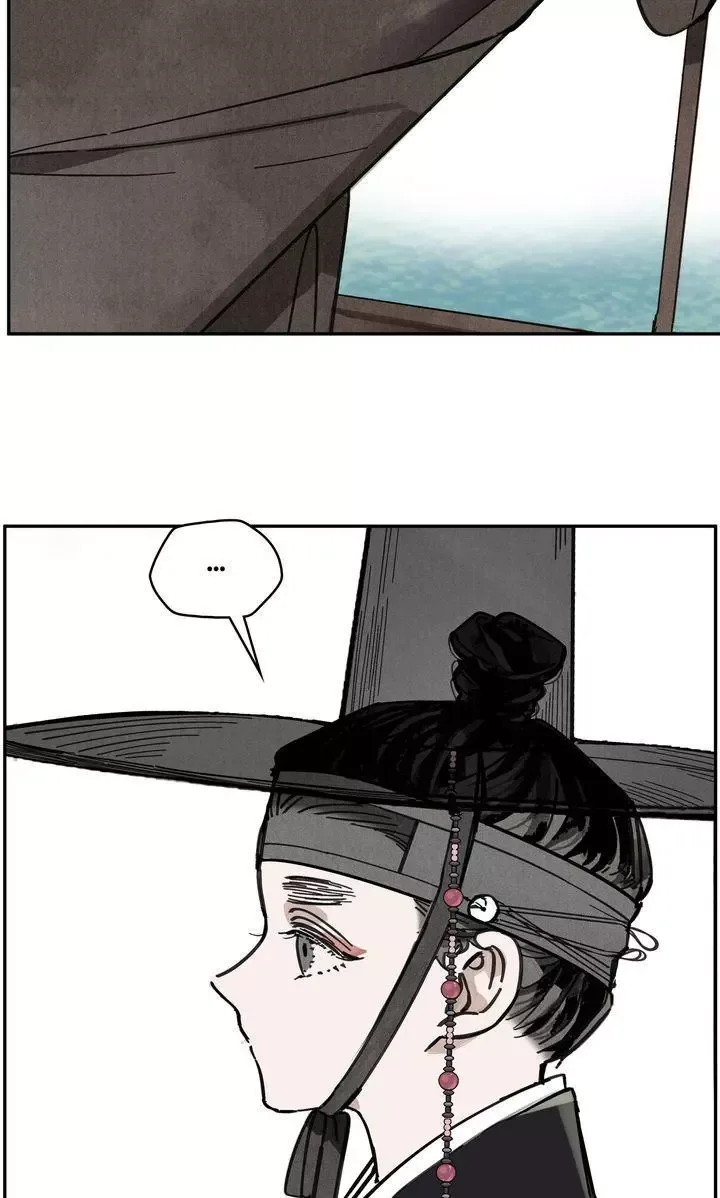 Paljae Chapter 46 page 95