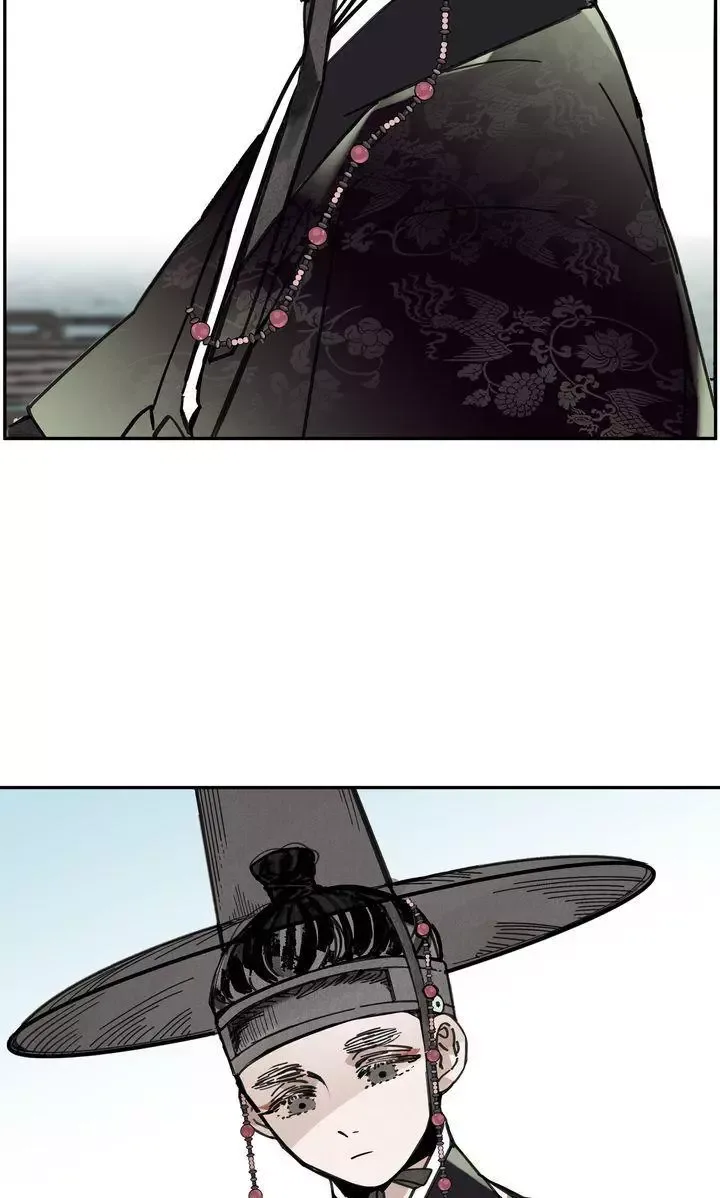 Paljae Chapter 46 page 96