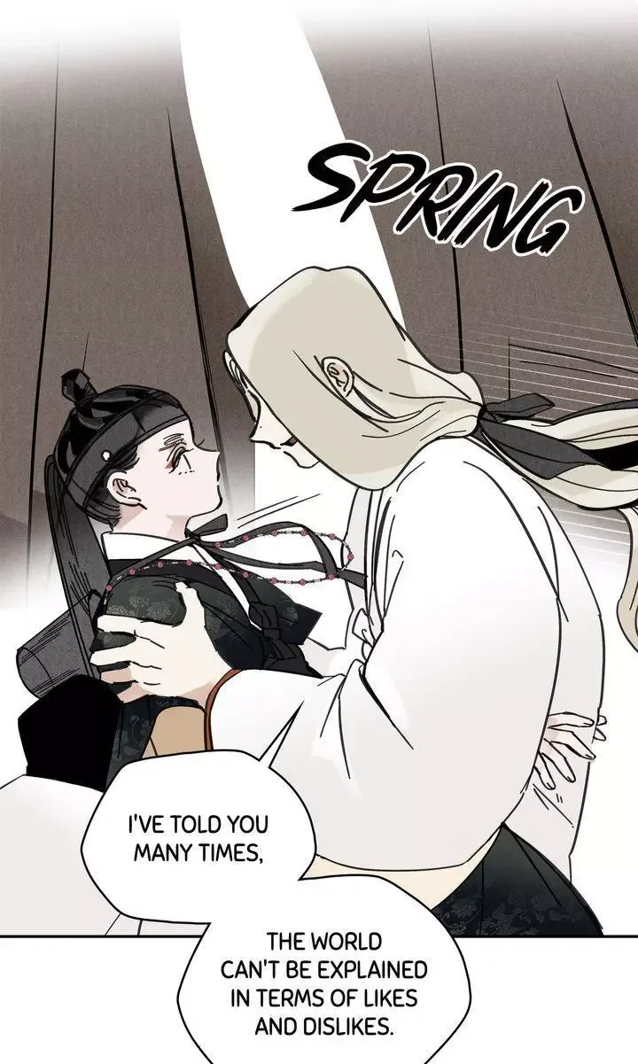 Paljae Chapter 47 page 45
