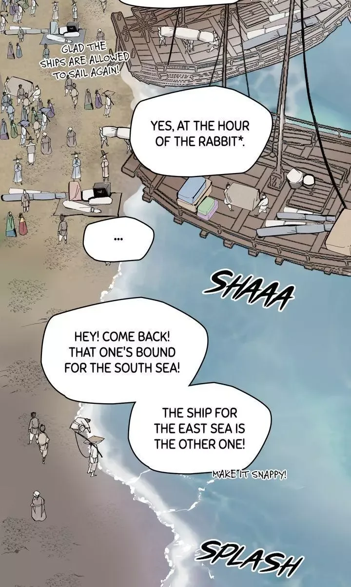 Paljae Chapter 47 page 78