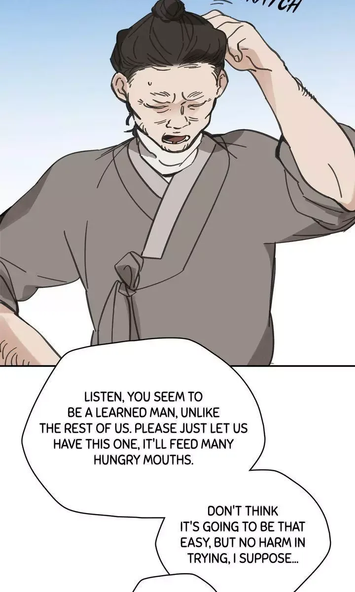 Paljae Chapter 47 page 94