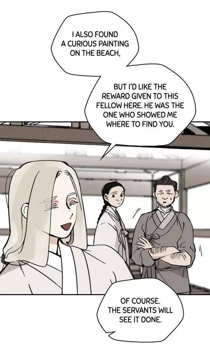 Paljae Chapter 48 page 12