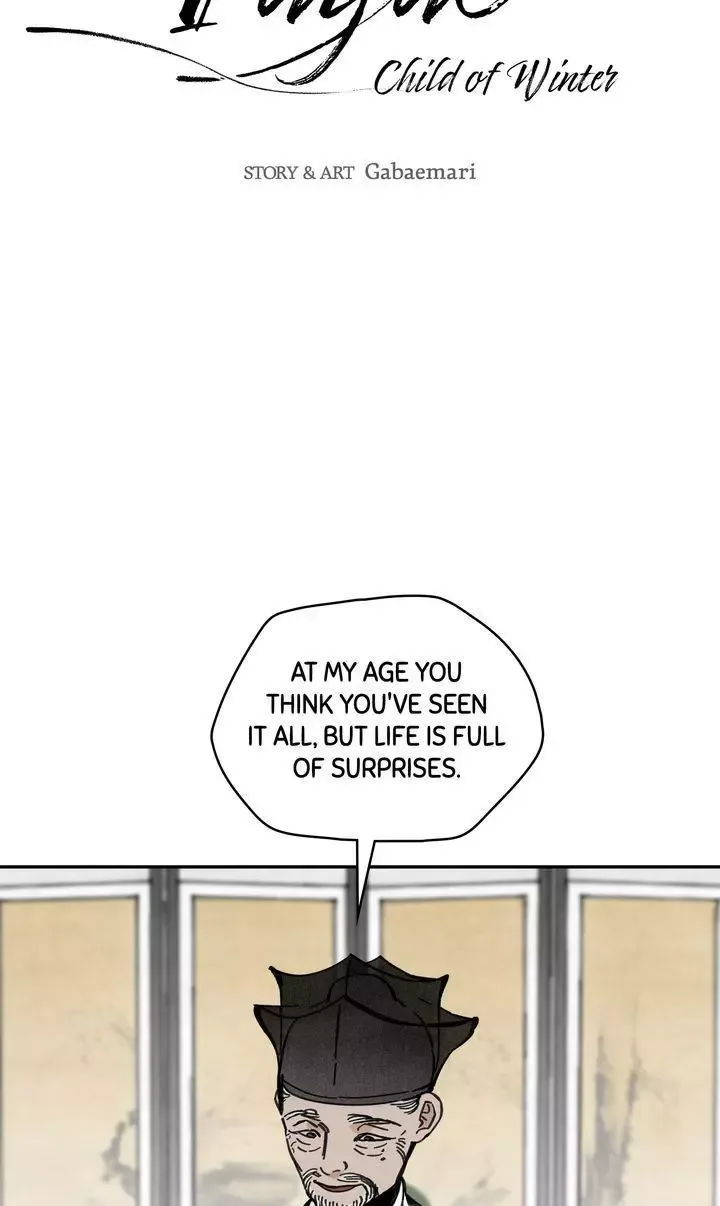 Paljae Chapter 48 page 17