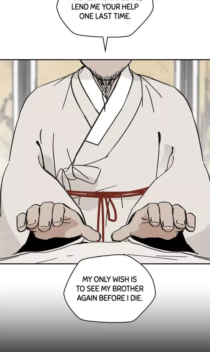 Paljae Chapter 48 page 43