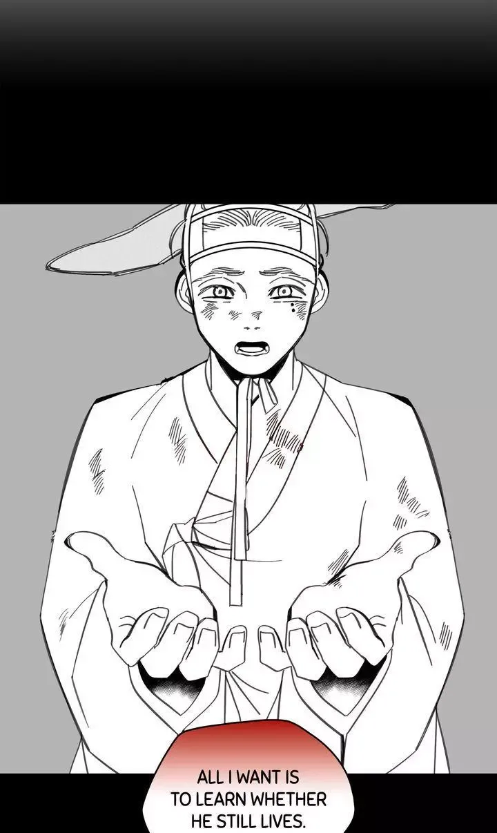 Paljae Chapter 48 page 44