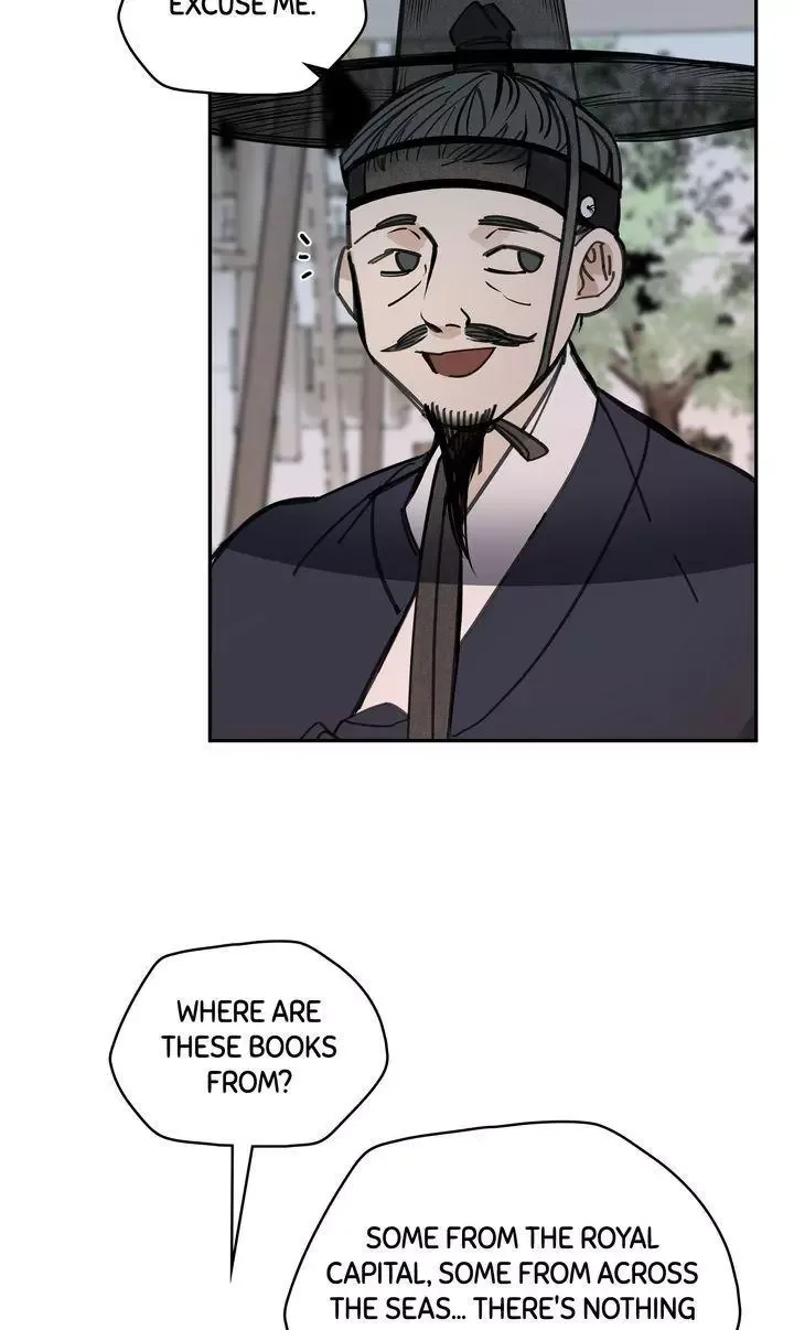 Paljae Chapter 48 page 82
