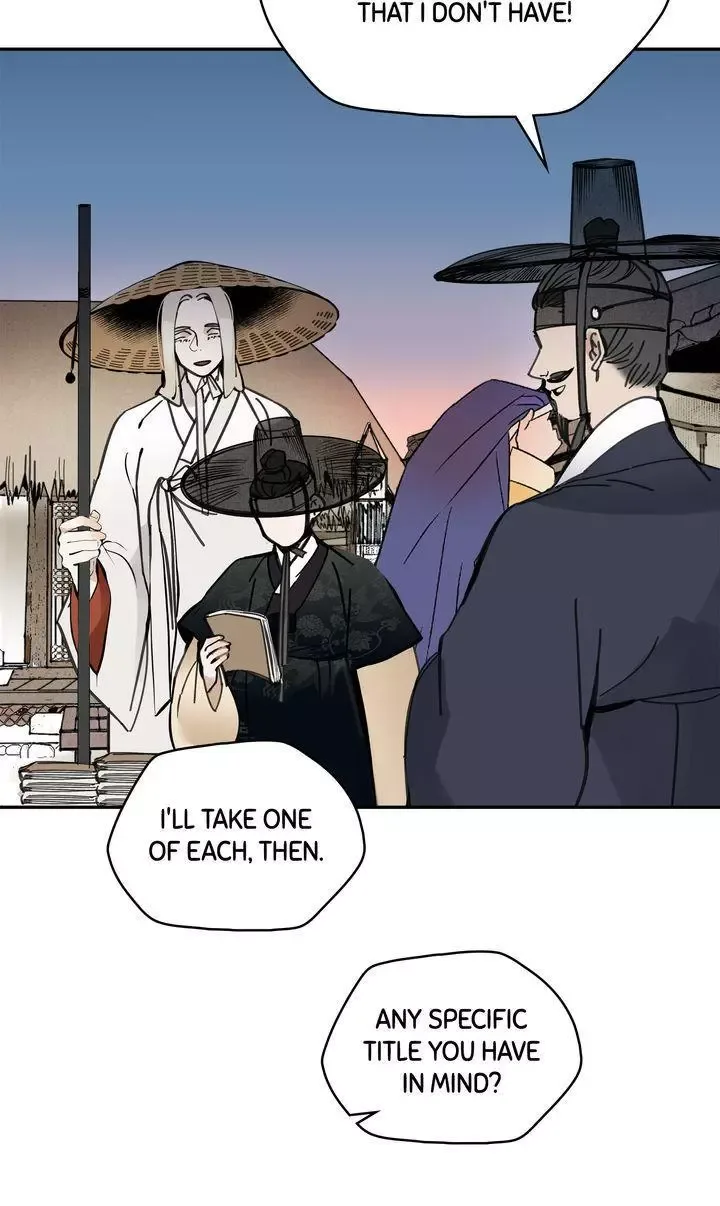 Paljae Chapter 48 page 83