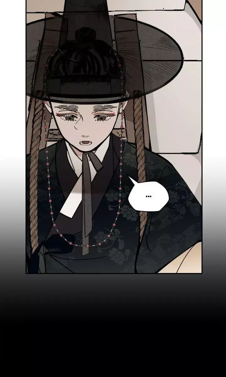 Paljae Chapter 49 page 6