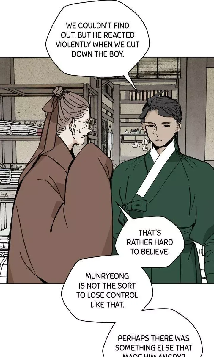 Paljae Chapter 49 page 62