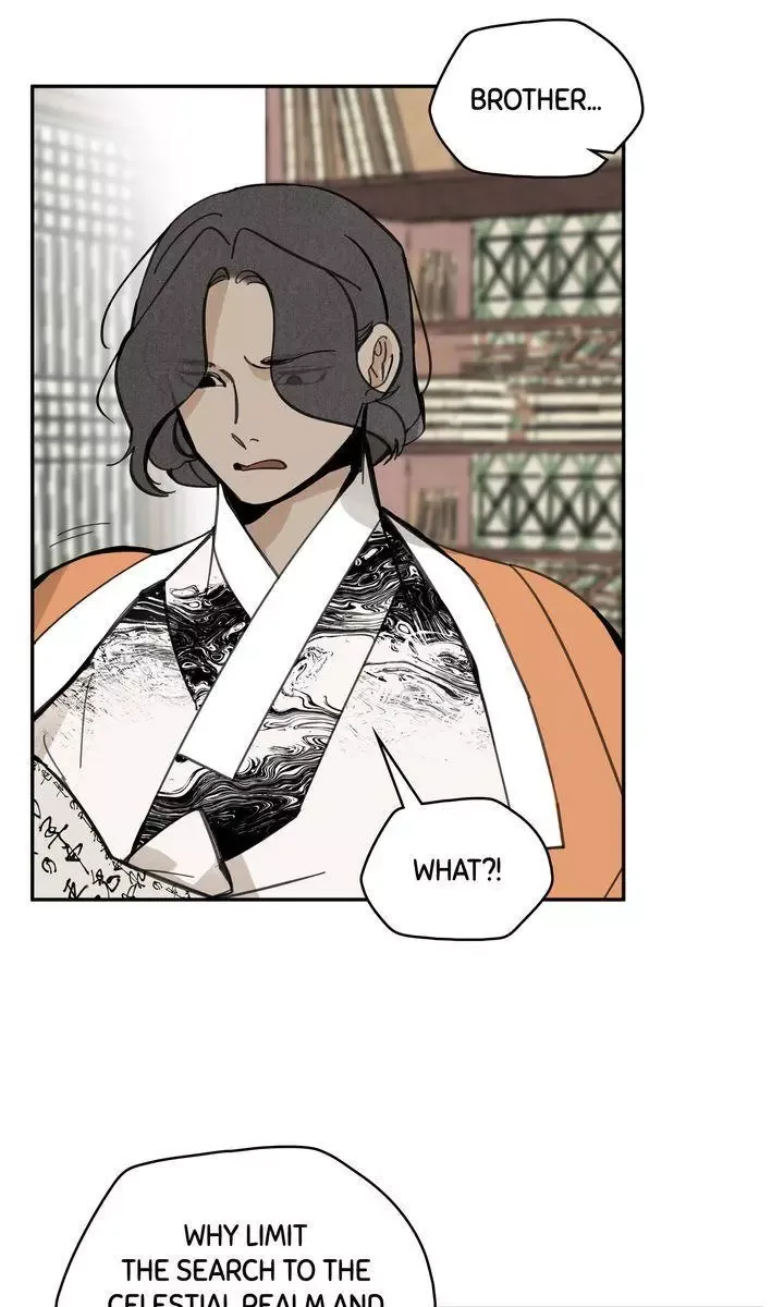 Paljae Chapter 49 page 80