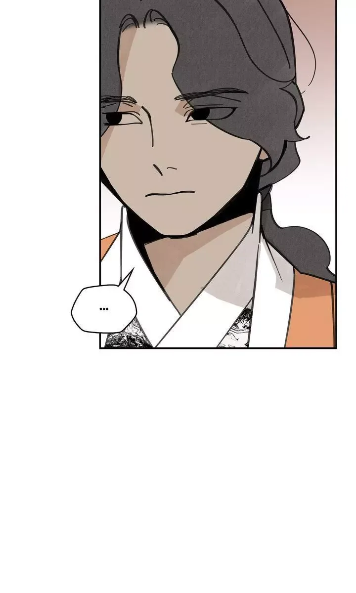 Paljae Chapter 49 page 85